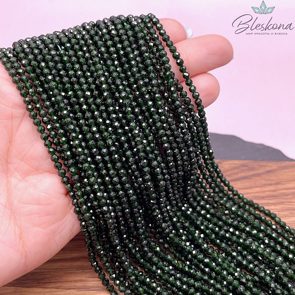 3 мм Авантюрин зеленый микроогранка (имитация)