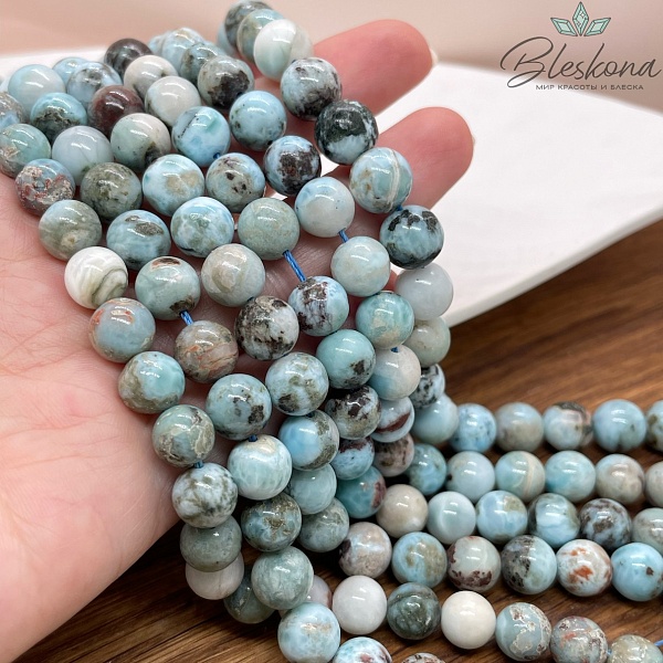 Ларимар №1 9 мм