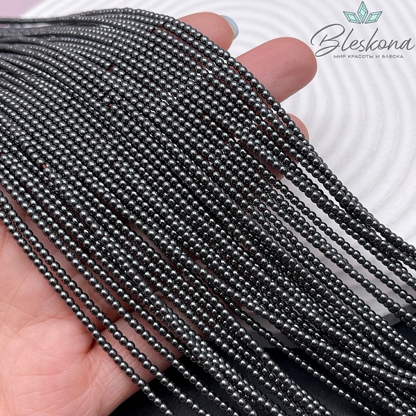 2 мм Гематин имитация