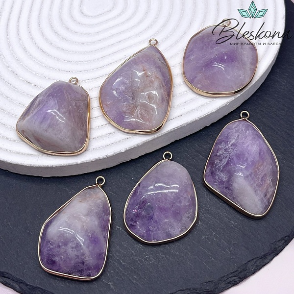 (40-55)*(26-38) Цвет золото, Подвеска Лавандовый  Аметист