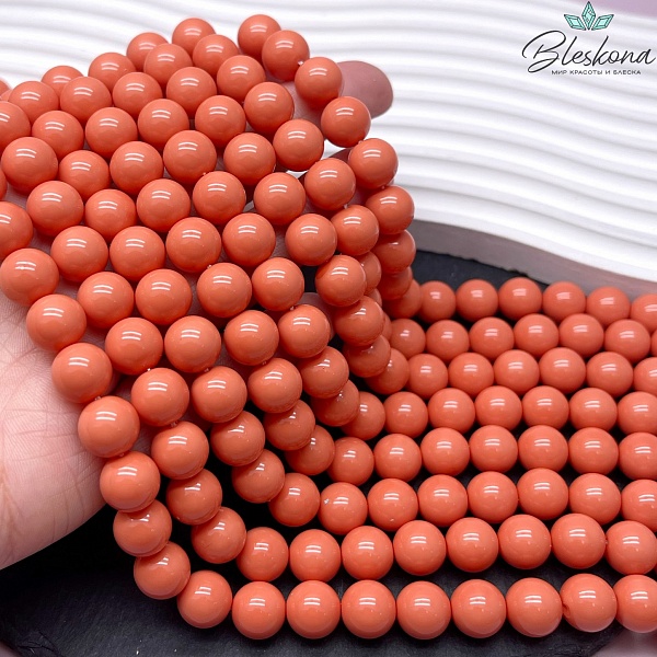 Жемчуг Майорка, цвет лососевый  №1 10 мм