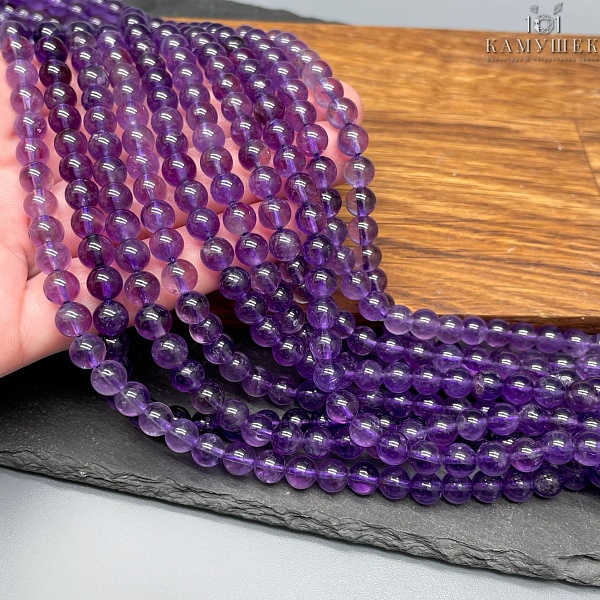 6,5 мм Аметист №9 