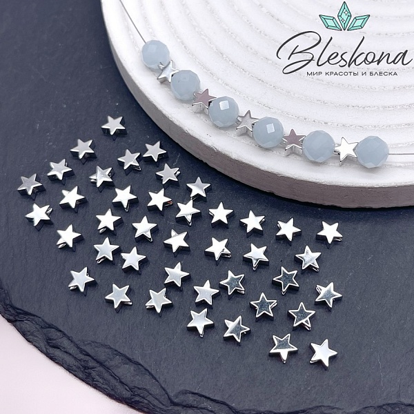 6 мм Цвет серебро, Бусина Звезда малая, гладкая Люкс