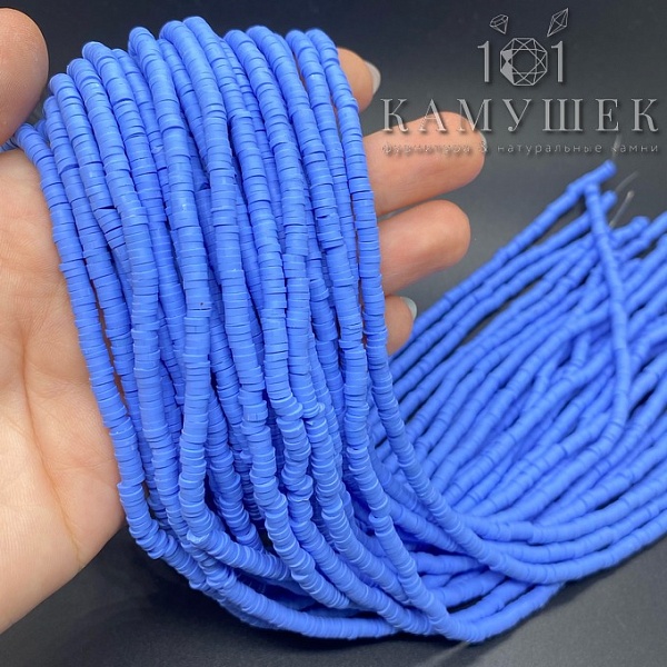 ⌀4мм Каучук  диски №92