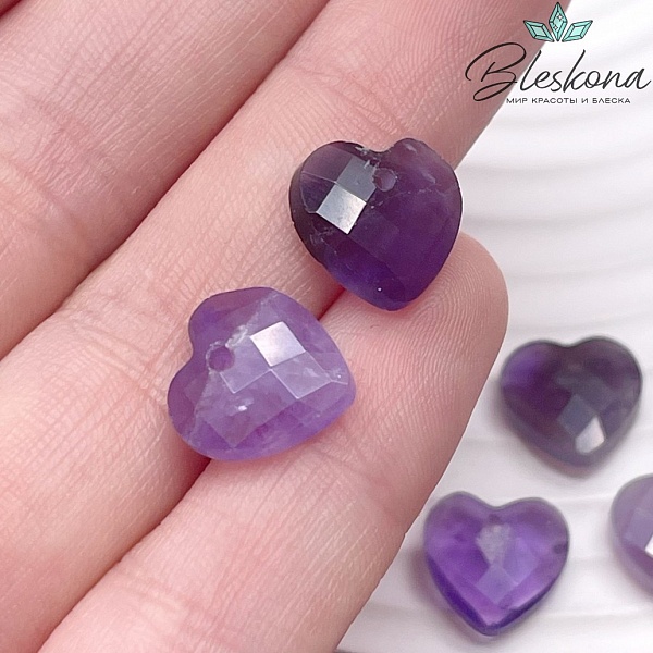 Подвеска Сердце аметист огранка 11*11,5 мм 