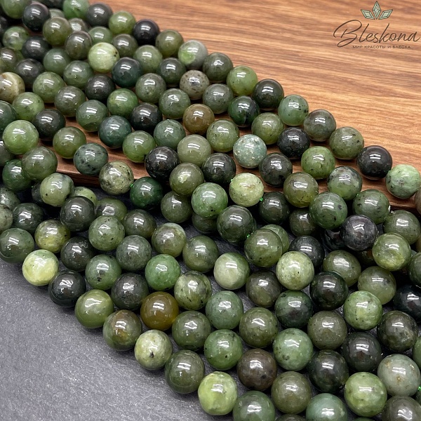 Нефрит Байкальский 8 мм