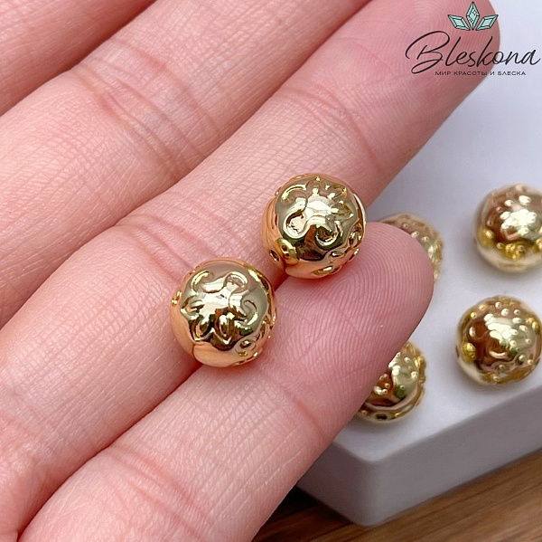 9,5 мм Цвет золото, Бусина шар Этно №1