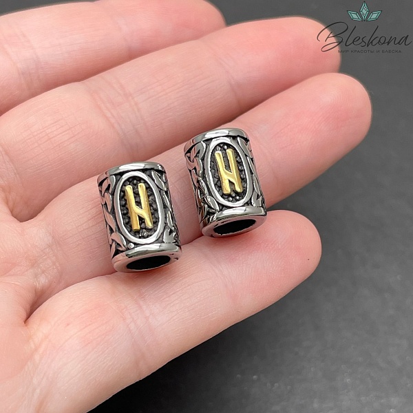 Руна Хагалаз №1, цвет золото 10*13 мм