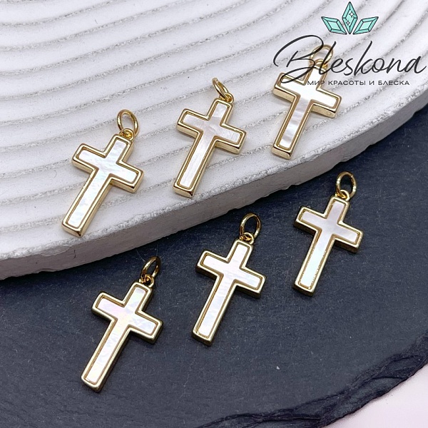 20,5*12 мм Цвет золото, Подвеска Крест с перламутром