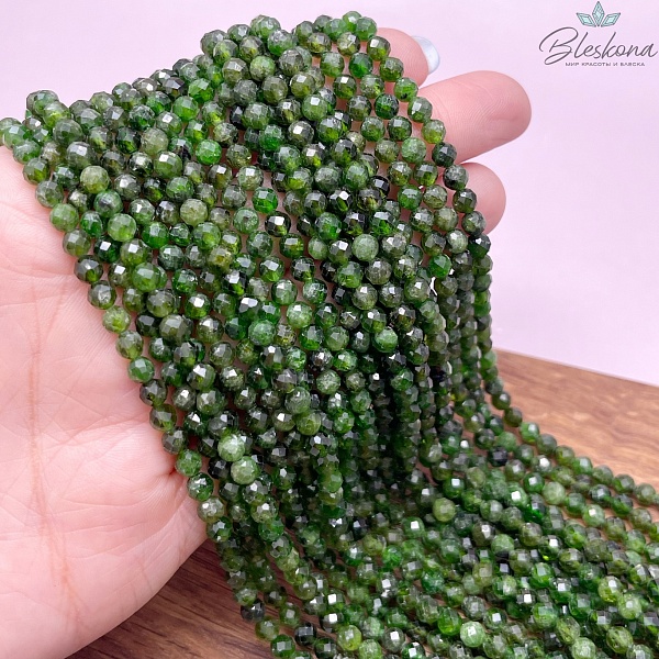 Хромдиопсид алмазная огранка 4,5 мм