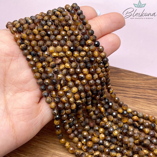 Тигровый глаз микроогранка 4,5мм