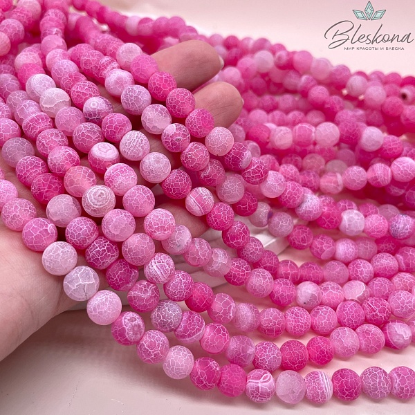 Агат Кракле розовый 8 мм
