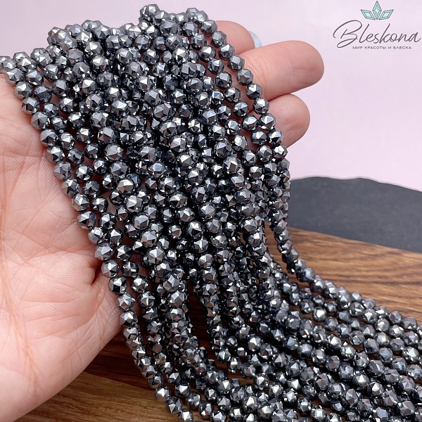 Терагерц огранка острая 4,5 мм