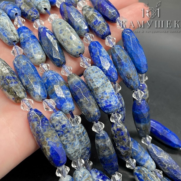Лазурит овал огранка (23-25)*(8-10) мм штучно