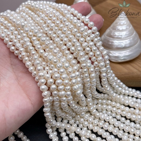 Жемчуг шар белый №1 5-5,5 мм 
