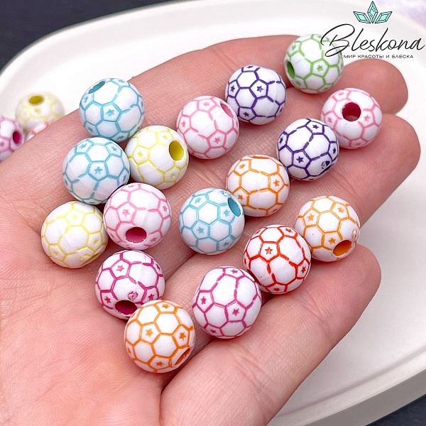 11,5 мм, Бусина шар мяч микс  уп.10 гр