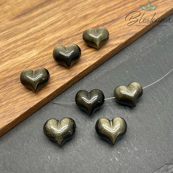 Бусина Сердце Обсидиан золотистый 15*17 мм