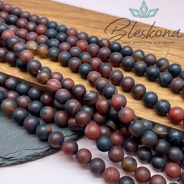 Сердолик черный матовый 10 мм