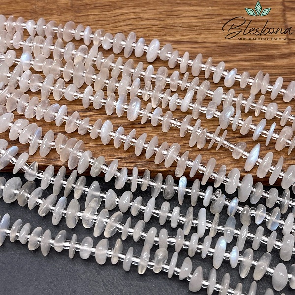 Лунный камень сколы шлифованные (2-4)*(7-11) мм 