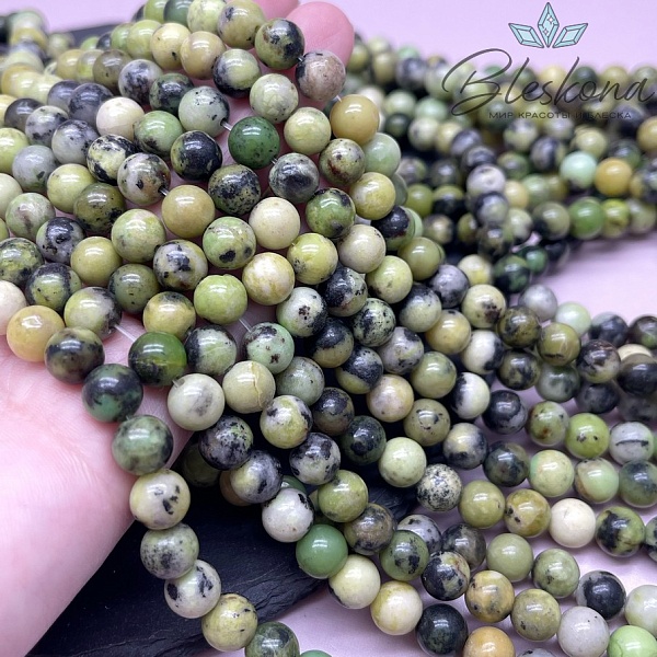 Нефрит Канадский №2 8 мм 