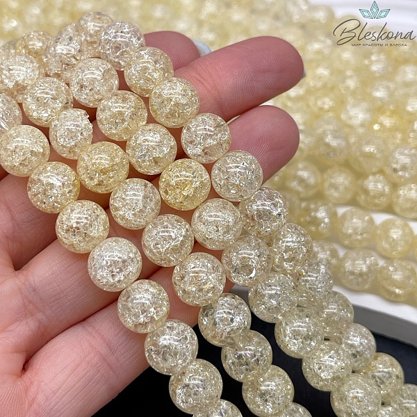 Кварц снежный бледно- желтый  (имитация)  10 мм