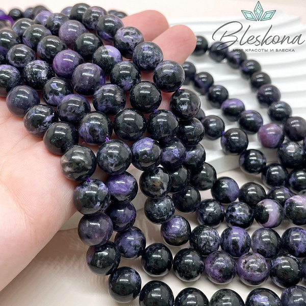 Чароит шар №4 11 мм 