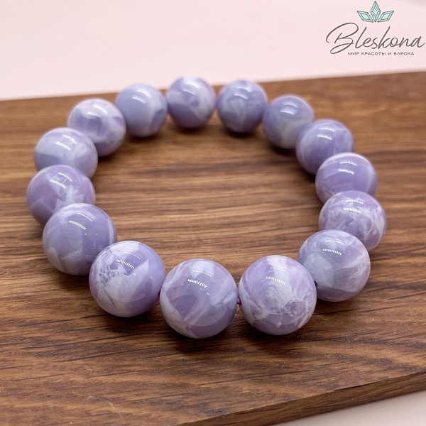 Лунный Лавандовый кварц (Лавандовая Луна) №1 14 мм сет 19 см