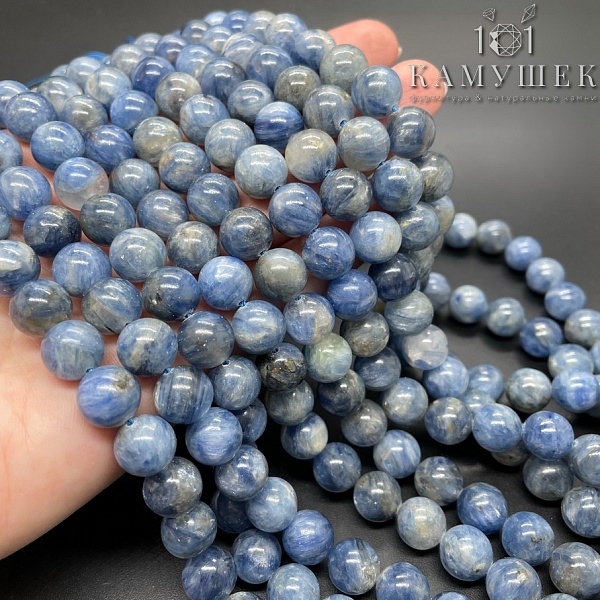 10 мм Кианит №1 