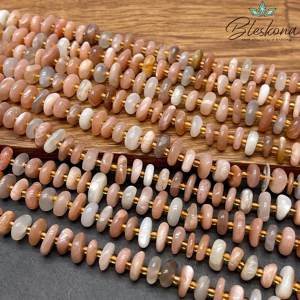 Солнечный камень сколы шлифованные (2-4)*(7-11) мм