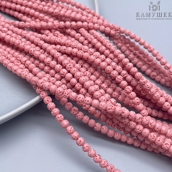 Лава Вулканическая розовая (имитация) 4 мм