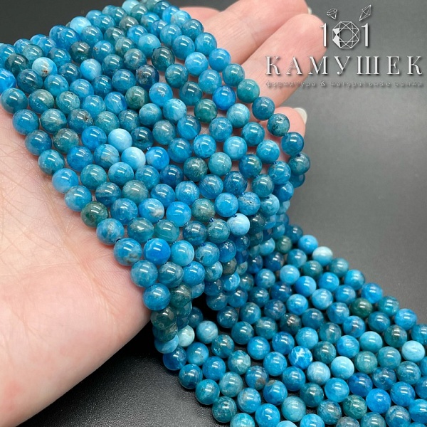 ⌀6мм Апатит №2 