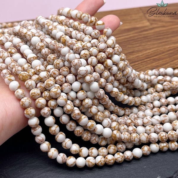 Варисцит белый с коричневым узором 6,5 мм (имитация)