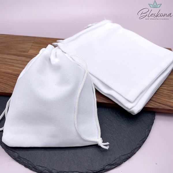 Мешочки бархат Белый 12*9см 5шт