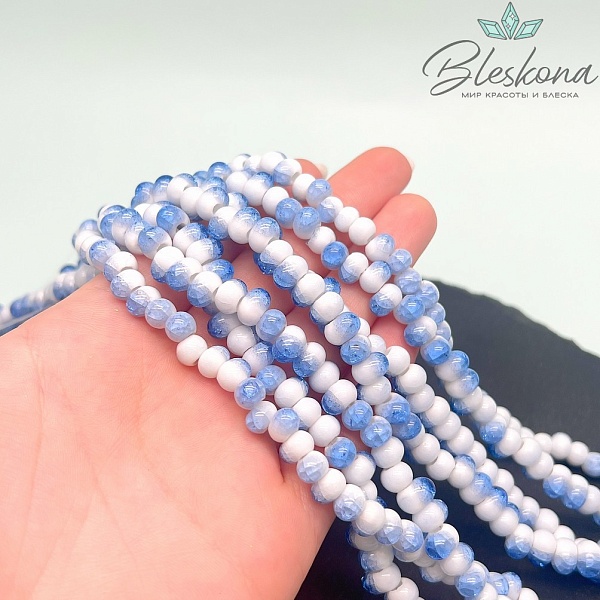 7*5 мм Бусины фриформ бело- синие 
