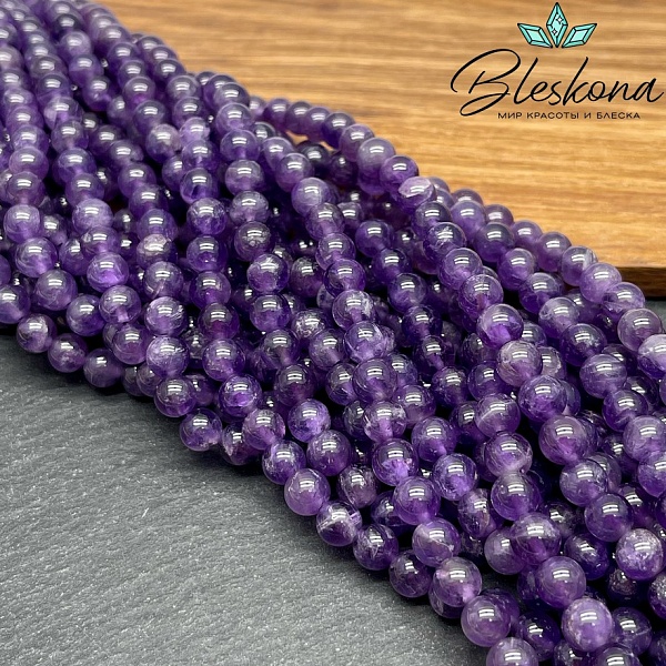 Аметист №6 6,5 мм 