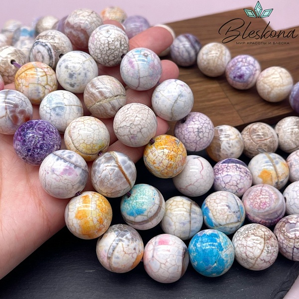 Агат тонированный 20 мм