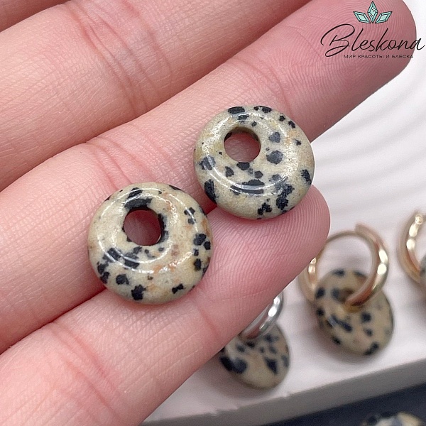 Бублик смещенный центр Яшма Далматиновая 14 мм
