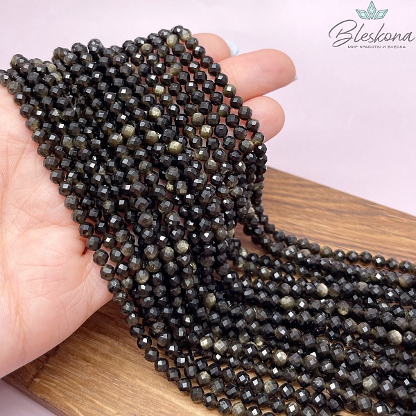 Обсидиан золотистый микроогранка 4 мм