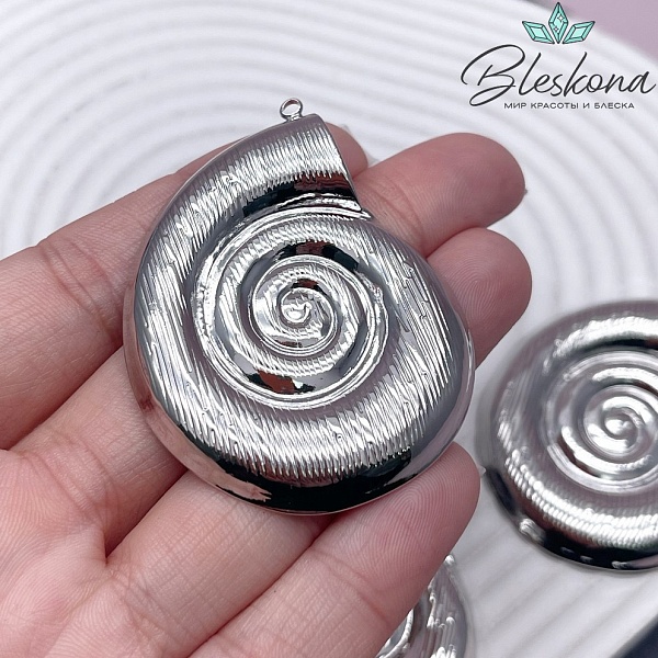 52*40 мм Цвет серебро, Подвеска ракушка улитка 