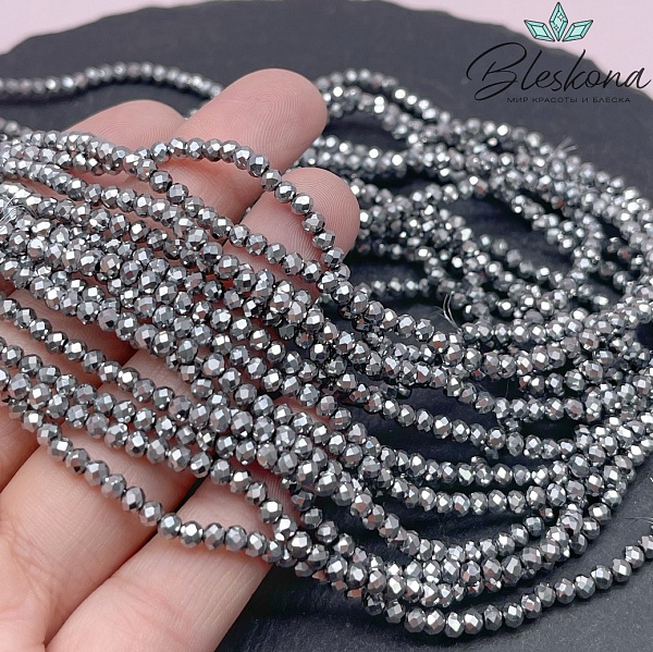 Чешское стекло №31 3 мм