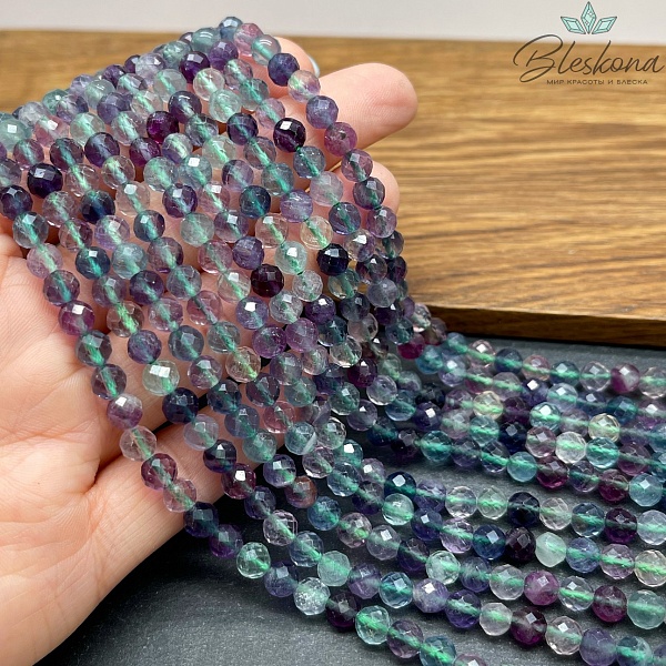 Флюорит радужный алмазная огранка 5,5 мм