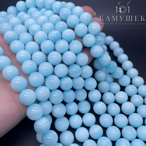 Ароганит 10 мм