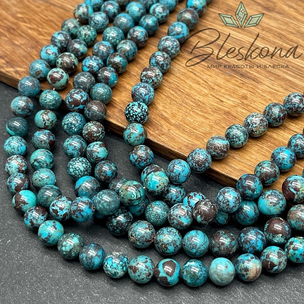 Бирюза 8-8,5 мм №5