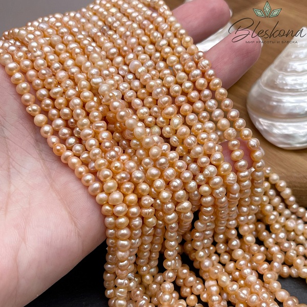 Жемчуг шар персиковый 4,5-5 мм