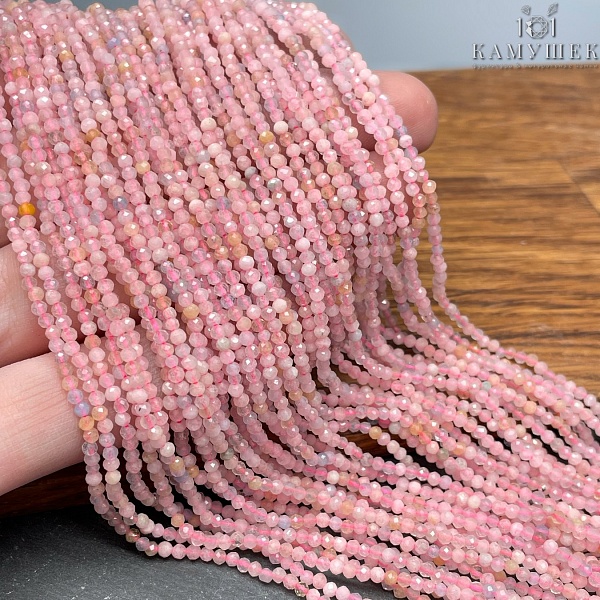 Берилл №2 микроогранка 2 мм