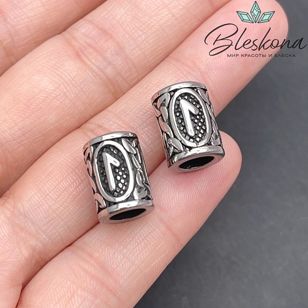 Руна Лагуз - руна интуиции №1, цвет серебро 10*13 мм