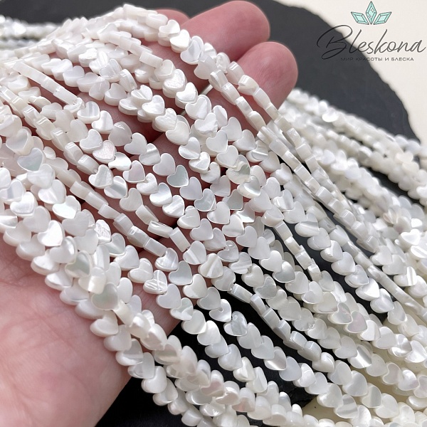 Перламутр белый сердце 4 мм