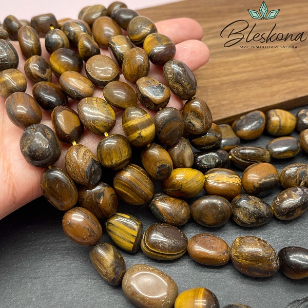 Тигровый глаз галтовка фриформ (12-16)*(12-13) мм