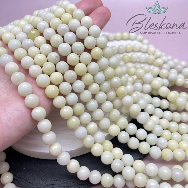 Жадеит Мятный 8,5 мм