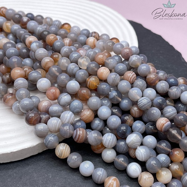 8,5 мм Агат Ботсвана №5